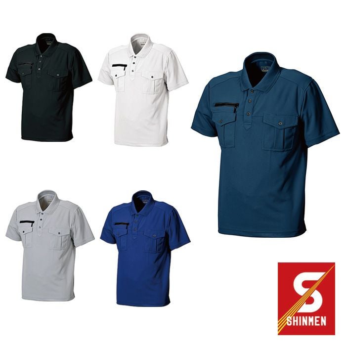 SHINMEN|シンメン|7990 ダブルポケット半袖ポロシャツ|作業服通販SSS