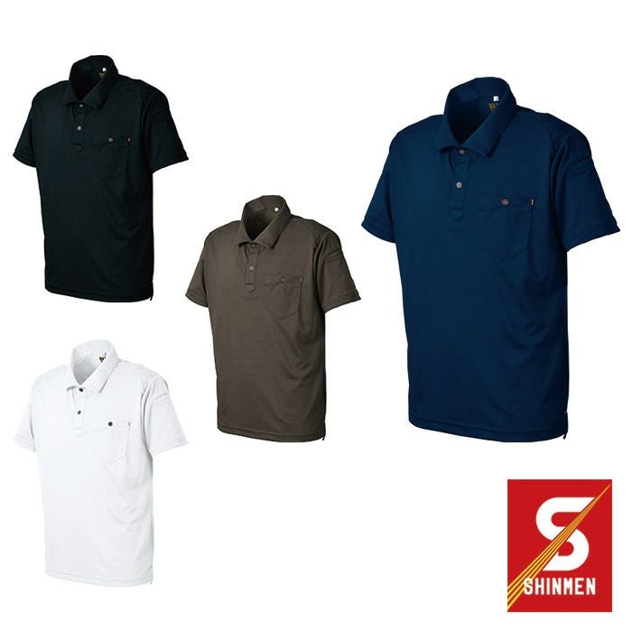 SHINMEN|シンメン|9441 ワークポロシャツ|作業服通販SSS-UNIFORM