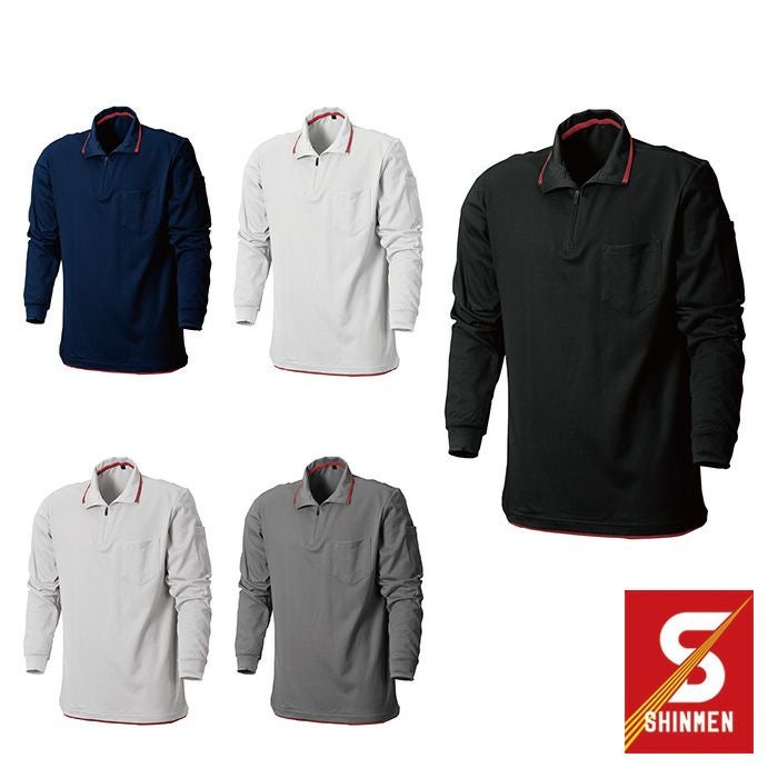 SHINMEN|シンメン|34025 裏綿長袖ハーフジップ|作業服通販SSS-UNIFORM