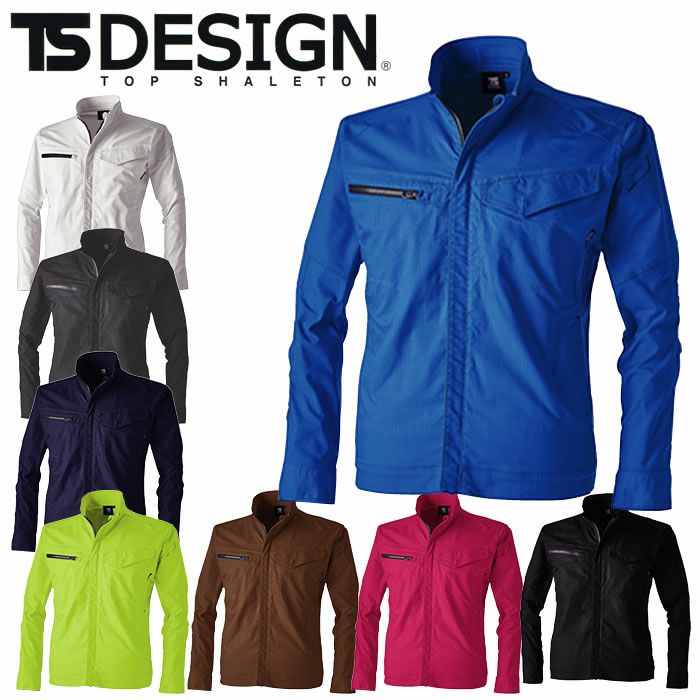 TSDESIGN|6416 ESストレッチRIPSTOPジャケット|作業服専門店SSS-UNIFORM