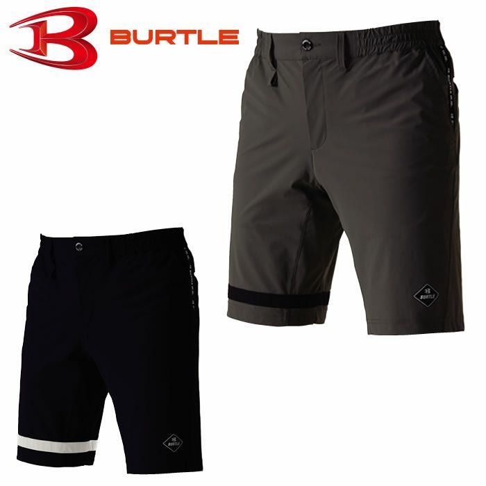 Bristol Recovery Wear Sサイズ ブラックショートパンツ BURTLE|バートル|4083 ショートパンツ|SSS-UNIFORM