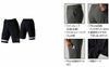 4083 ショートパンツ（ユニセックス） BURTLE バートル 春夏作業服 作業着　S～XXL ナイロン80％・ポリウレタン20％ ストレッチトリコット