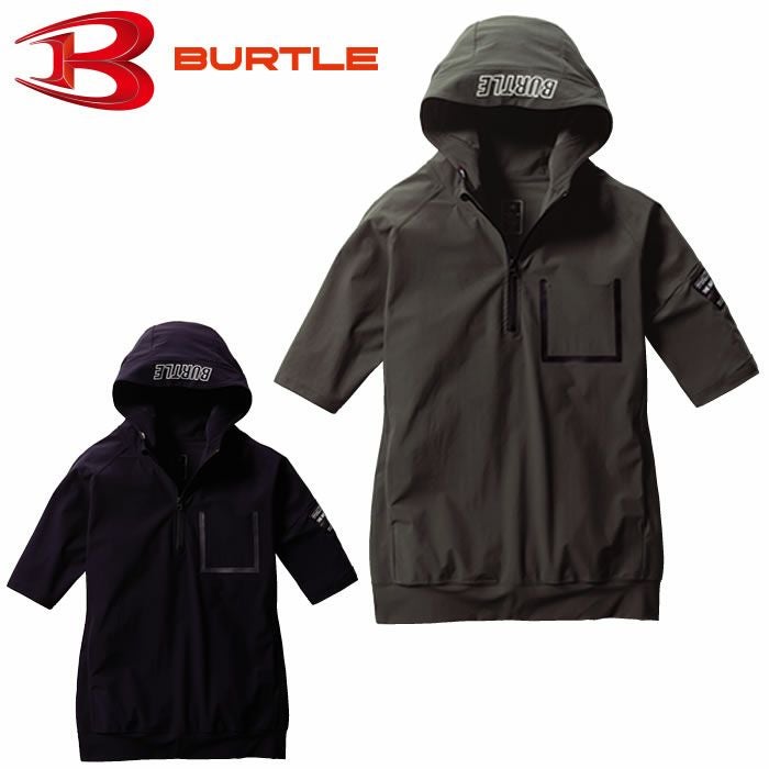 BURTLE|バートル|4085 半袖ハーフジップフーディ|作業服通販SSS-UNIFORM