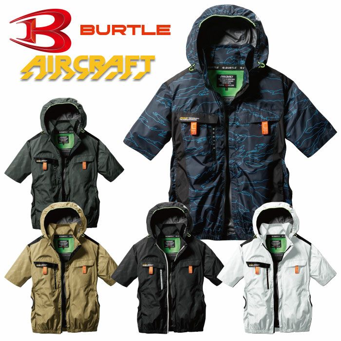 BURTLE|バートル|エアークラフト|AC2026 AC半袖ブルゾン|作業服専門店