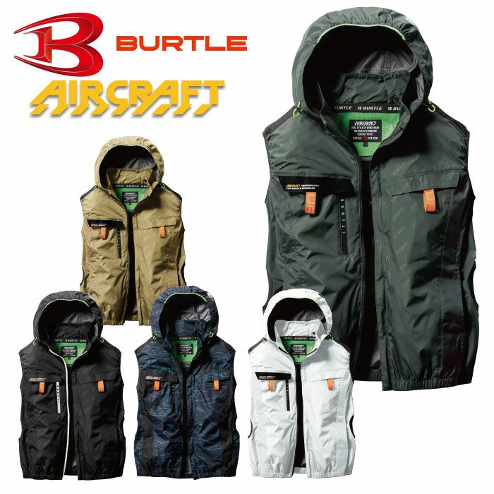 BURTLE|バートル|エアークラフト|AC2024 ACベスト|作業服専門店SSS-UNIFORM