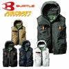 AC2024 エアークラフトACベスト ユニセックス BURTLE バートル 春夏作業服 作業着 ファン付き作業服 S～3XL ポリエステル100％