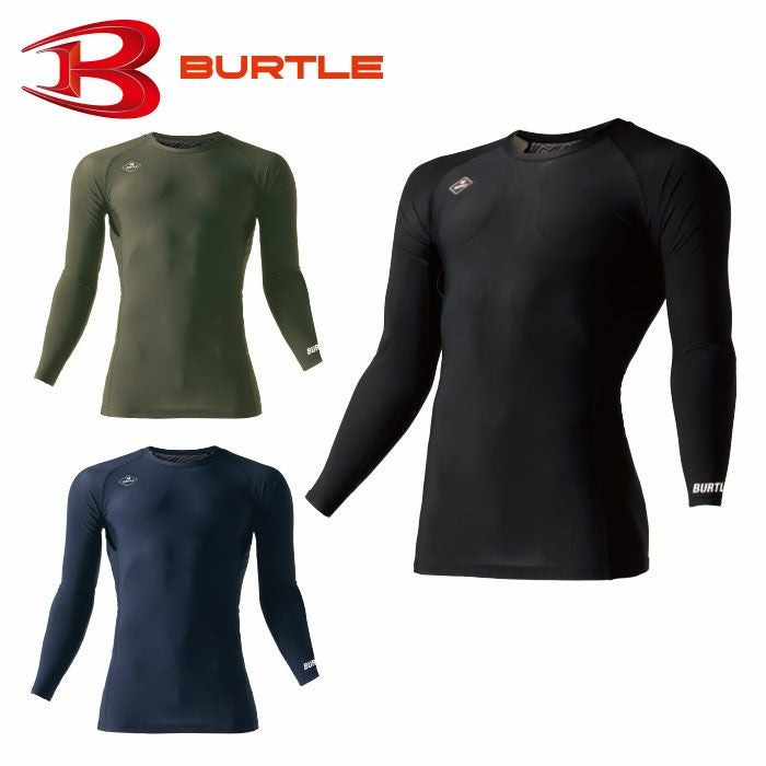 BURTLE|バートル|4098 フリーザーフィッテッド|作業服専門店SSS-UNIFORM