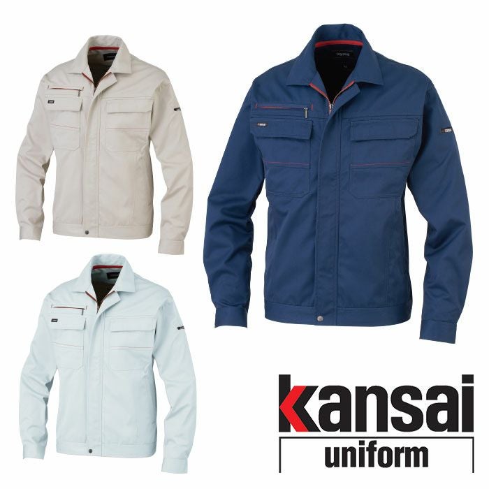 【激レア】山本寛斎　レディース　ブルゾン DAIRIKI|KANAI|K20001 20012 KANSAI長袖ブルゾン|作業服通販SSS-UNIFORM