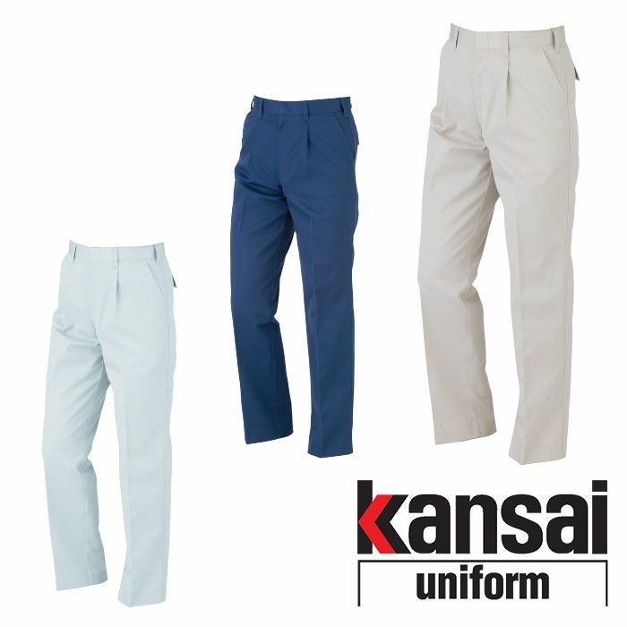 DAIRIKI|KANAI|K10004 10004 KANSAIスラックス|作業服通販SSS-UNIFORM