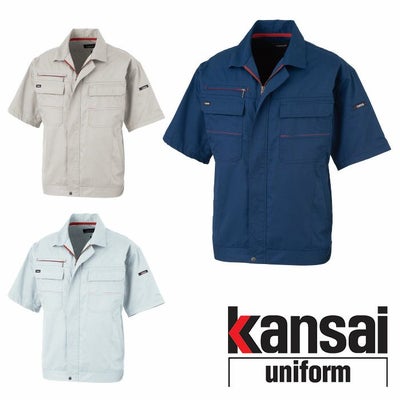 DAIRIKI|KANAI|K20003 20003 KANSAI長袖シャツ|作業服通販SSS-UNIFORM