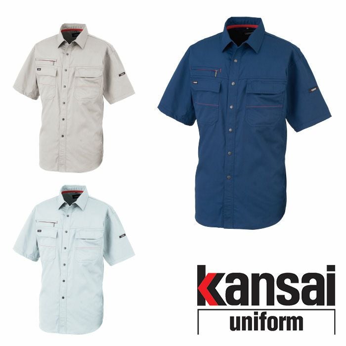 DAIRIKI|KANAI|K20003 20003 KANSAI長袖シャツ|作業服通販SSS-UNIFORM