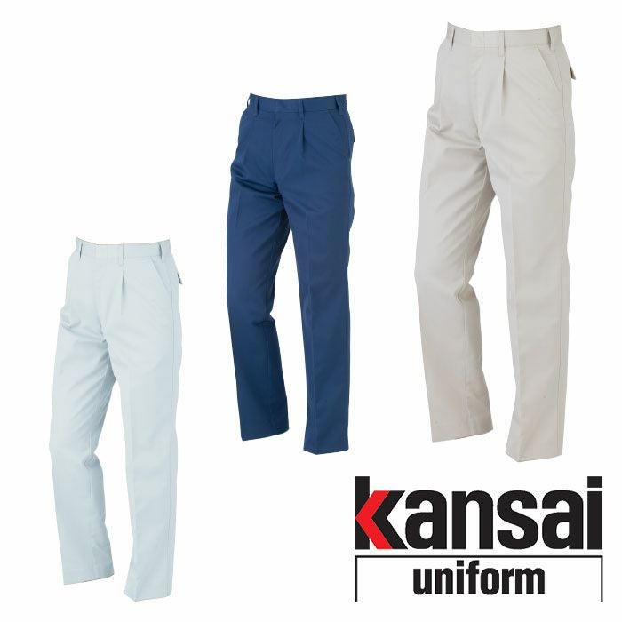 DAIRIKI|KANAI|K20004 20004 KANSAIスラックス|作業服通販SSS-UNIFORM