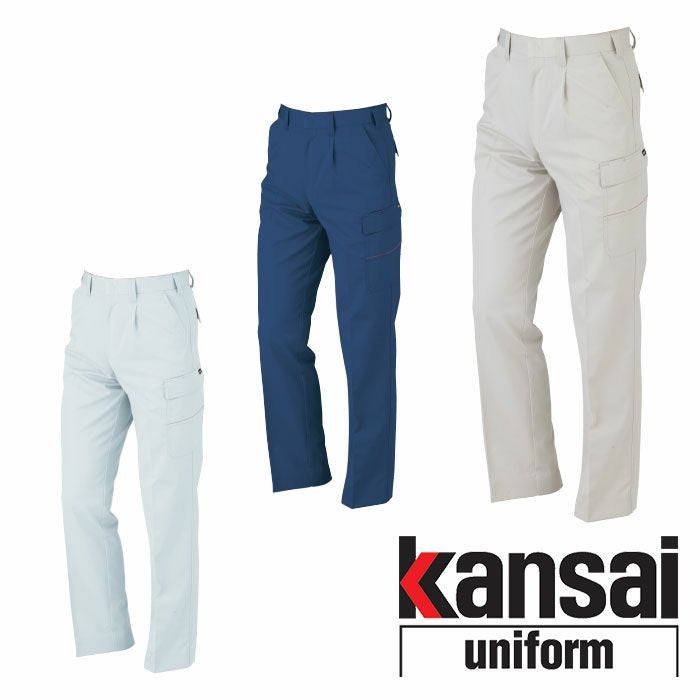 DAIRIKI|KANAI|K20005 20005 KANSAIカーゴパンツ|作業服通販SSS-UNIFORM