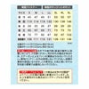 XE98031 空調服TM遮熱半袖ブルゾン XEBEC ジーベック 春夏作業服 作業着 S～5L ポリエステル100％ 遮熱コーティングタフタ 空調服TM専用