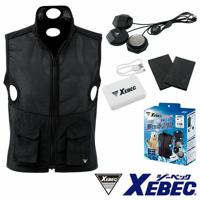 33001 ペルチェ冷却ベストセット バッテリー付き ジーベック XEBEC 春 
