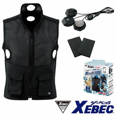 33002 ペルチェ冷却ベストセット バッテリー無し ジーベック XEBEC 春 