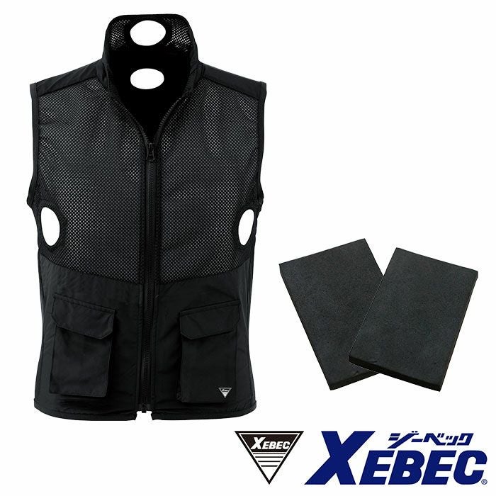 33004 ペルチェ専用ベスト ジーベック XEBEC 春夏作業服 S～6L