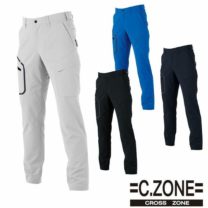 2534 長袖ブルゾン XEBEC ジーベック CROSS ZONE 春夏作業服 作業着 SS