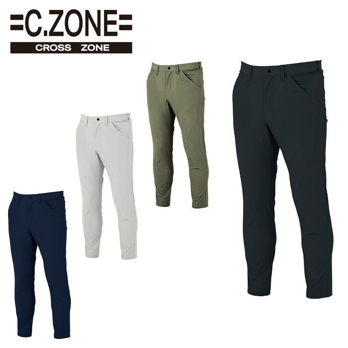 2516 カーゴパンツ XEBEC ジーベック CROSS ZONE 春夏作業服 作業着 SS