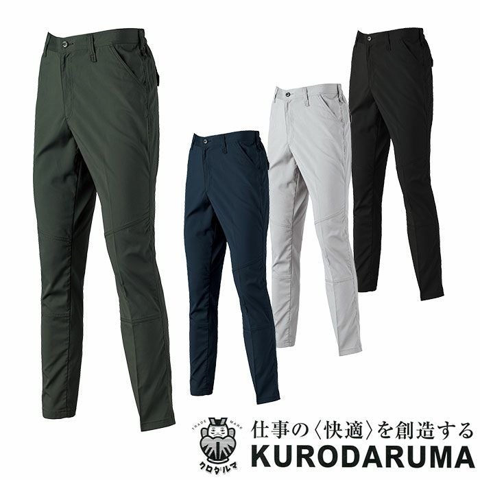 31685 スラックス ノータック バックシャーリング kurodaruma