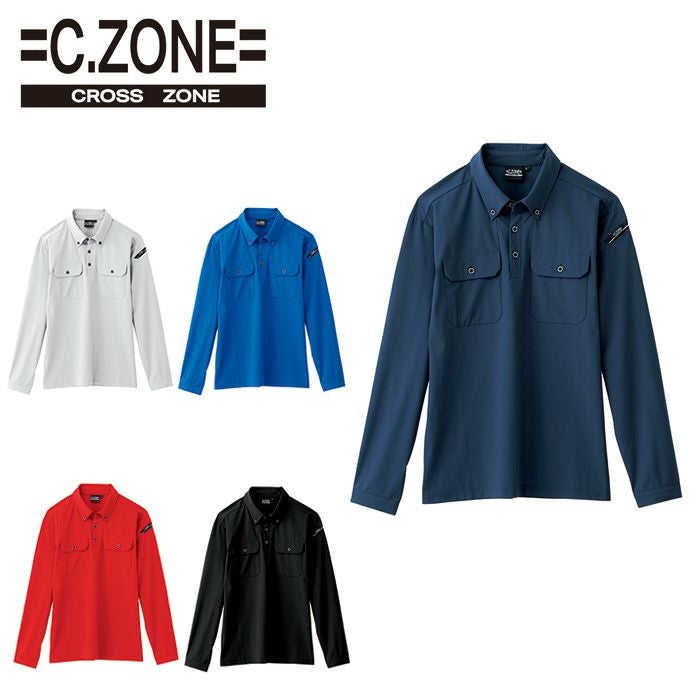 6085 長袖ポロシャツ XEBEC ジーベック 春夏作業服 作業着 SS～5L ナイロン77％・ポリウレタン23％ トリコット