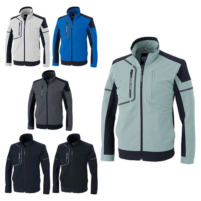 2534 長袖ブルゾン XEBEC ジーベック 春夏作業服 作業着 SS～5L ポリエステル100％ 2WAYストレッチ