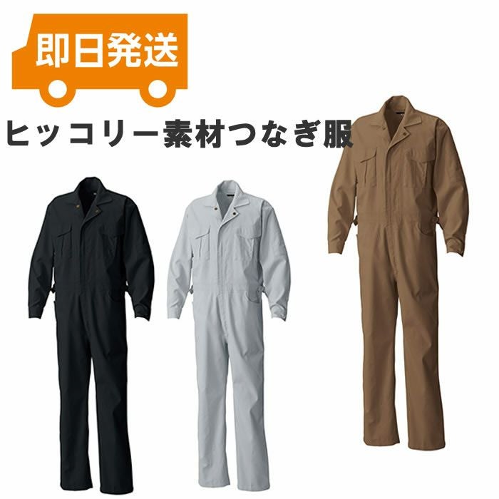 000000009132-01.jpg?size=m&w=