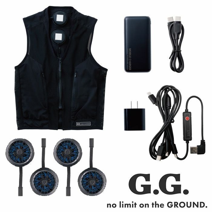 桑和|SOWA|13209 アイスパッドベストセット バッテリー付き|作業服専門