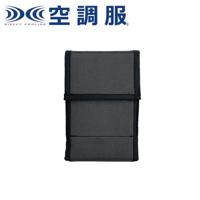 CA23510 空調服バッテリーケース(BT23211専用) XEBEC ジーベック | SSS