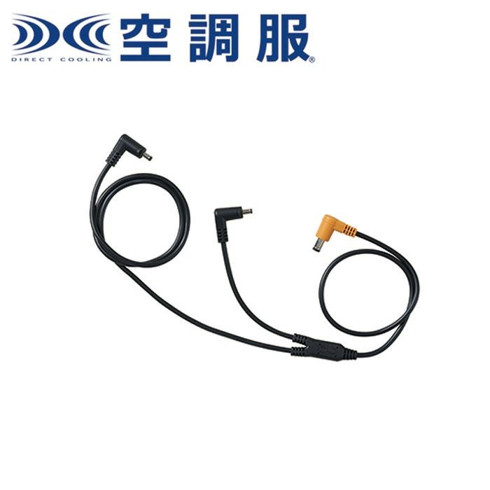 BT23211 空調服Ⓡバッテリー(18V) 単品 XEBEC ジーベック | SSS