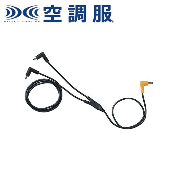 BT23211 空調服Ⓡバッテリー(18V) 単品 XEBEC ジーベック | SSS
