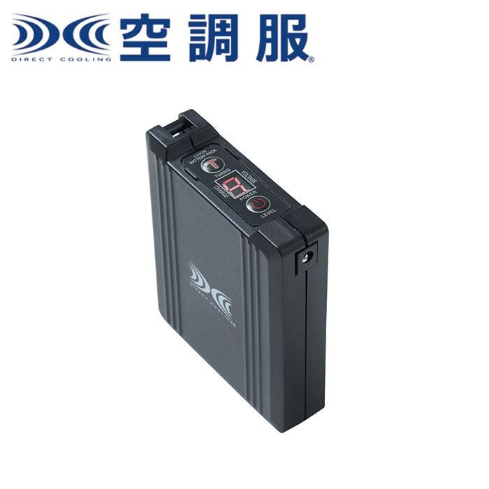 BT23231 空調服Ⓡバッテリー(14.4V) 単品 XEBEC ジーベック | SSS