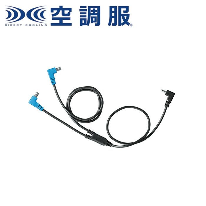 BT23231 空調服Ⓡバッテリー(14.4V) 単品 XEBEC ジーベック | SSS