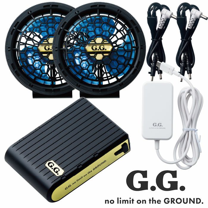 桑和 SOWA 空調服ファン用　バッテリー　２つセット　充電器・ケース付き SOWA|桑和|18301＋18302 ファン・バッテリーセット|作業服専門店SSS