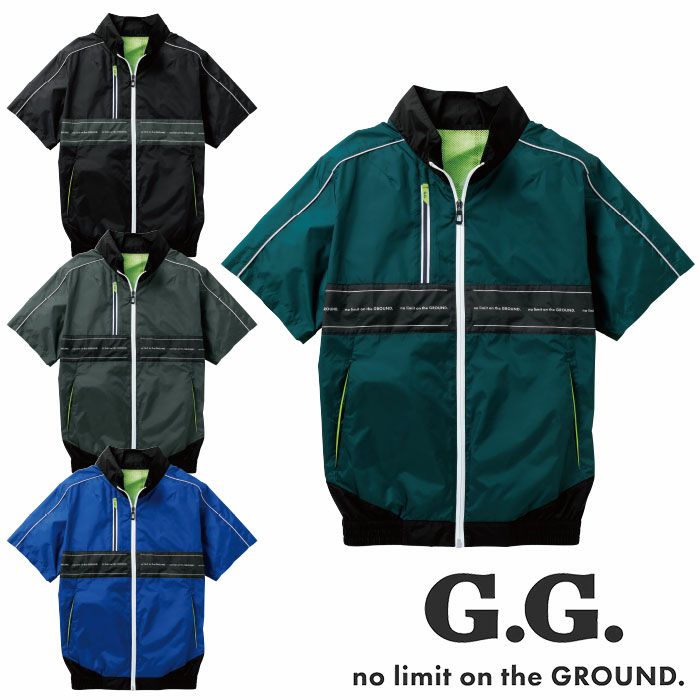 SOWA|桑和|8329-01 EF用半袖ブルゾン|作業服専門店SSS-UNIFORM