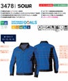 3478-00 長袖ブルゾン 桑和 SOWA 春夏作業服 作業着 SS～8L ポリエステル80％・綿20％ ドビー