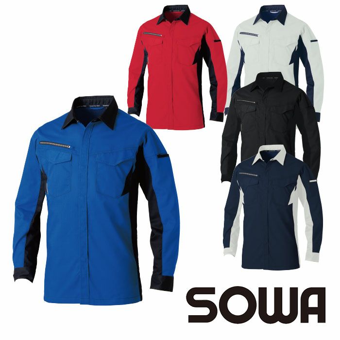 SOWA|桑和|3478-00 長袖ブルゾン |作業服専門店SSS-UNIFORM