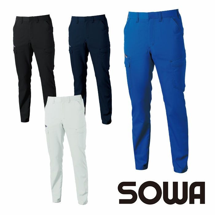 SOWA|桑和|3478-08 カーゴパンツ |作業服専門店SSS-UNIFORM
