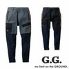1328-07 レギンスジョガーパンツ 桑和 SOWA 春夏作業服 作業着 S～4L 綿58％・ポリエステル40％・ポリウレタン2％