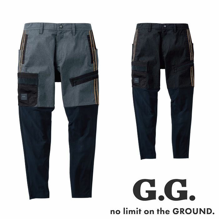 1328-07 レギンスジョガーパンツ 桑和 SOWA 春夏作業服 作業着 S～4L 綿58％・ポリエステル40％・ポリウレタン2％