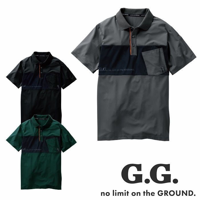 SOWA|桑和|7345-51 半袖ポロシャツ 胸ポケット付き|作業服専門店SSS