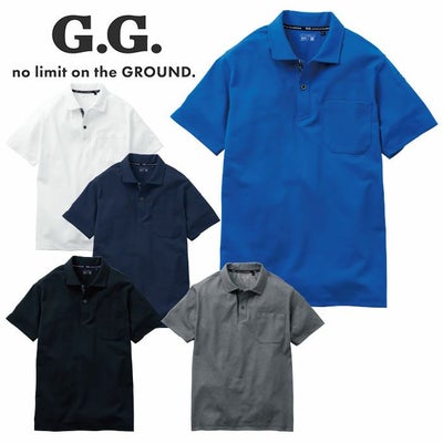 SOWA|桑和|7325-51 半袖ポロシャツ 胸ポケット付き|作業服専門店SSS 