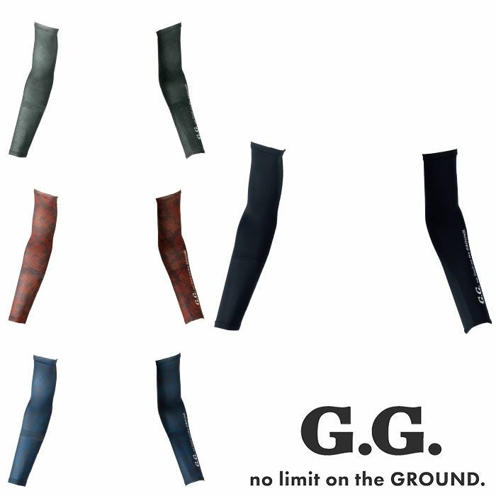 SOWA|桑和|8335-45 アームサポーター|作業服専門店SSS-UNIFORM