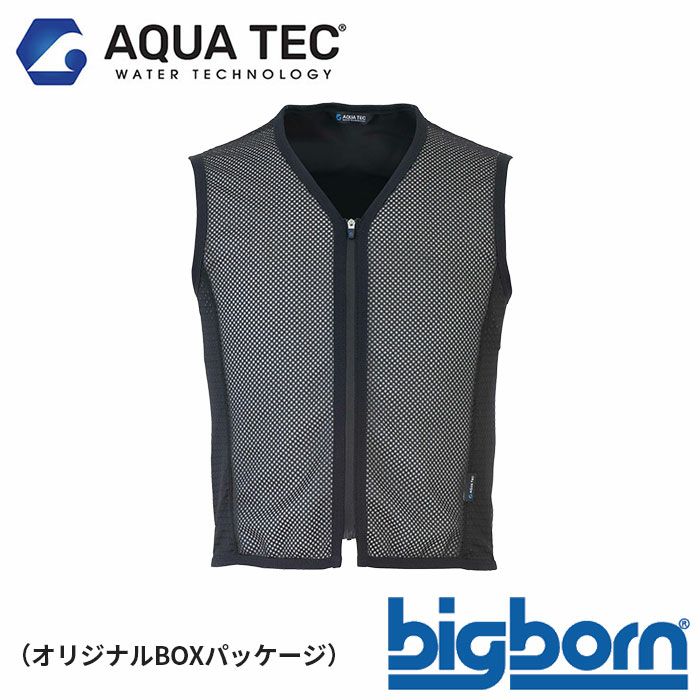 BIGBORN|ビッグボーン|AT301 アクアウォーターベスト|SSS-UNIFORM
