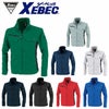 1514 長袖ブルゾン XEBEC ジーベック 春夏作業服 作業着 SS～5L ポリエステル95％・綿5％ エコストレッチサマー裏綿