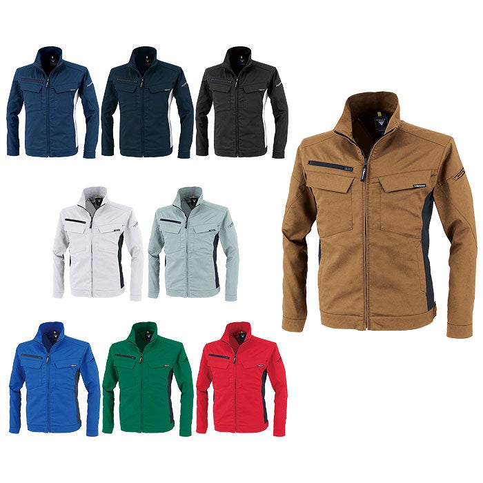 1514 長袖ブルゾン XEBEC ジーベック 春夏作業服 作業着 SS～5L ポリエステル95％・綿5％ エコストレッチサマー裏綿