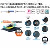 EBA276 長袖ジャケット BIGBORN ビッグボーン オールシーズン作業服 作業着 S～6L ポリエステル80％・綿20％ 国産素材交織ストレッチツイル