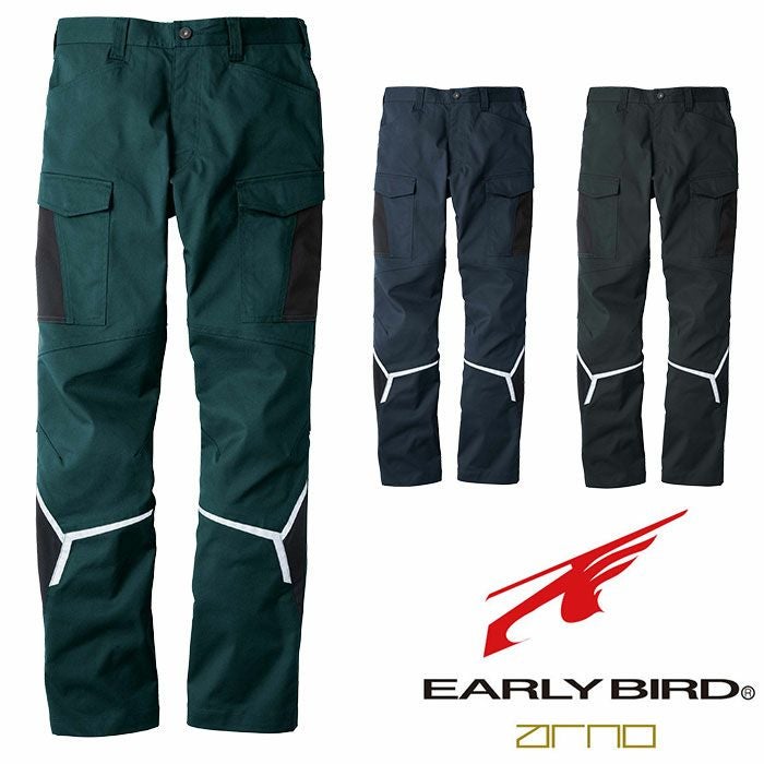 BIGBORN|EARLYBIRDarno|EBA273 ノータックカーゴパンツ|SSS-UNIFORM