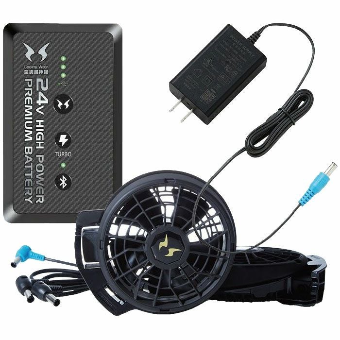 RD9490PJ＋RD9410PH リチウムイオンバッテリーと24Vななめファンのフルセット（5セルバッテリー・充電器・ファン2個・ケーブル1本） サンエス ビックボーン 大川被服 アタックベース 春夏作業服 作業着 空調風神服専用
