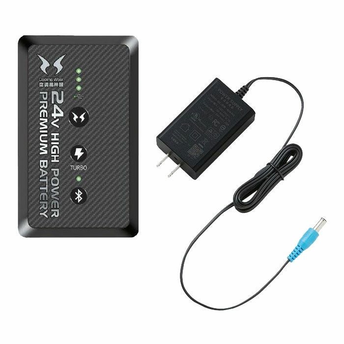 RD9490PJ 24Vリチウムイオンバッテリーセット（5セルバッテリー・ACアダプター） サンエス ビックボーン 大川被服 アタックベース 春夏作業服 作業着 空調風神服専用